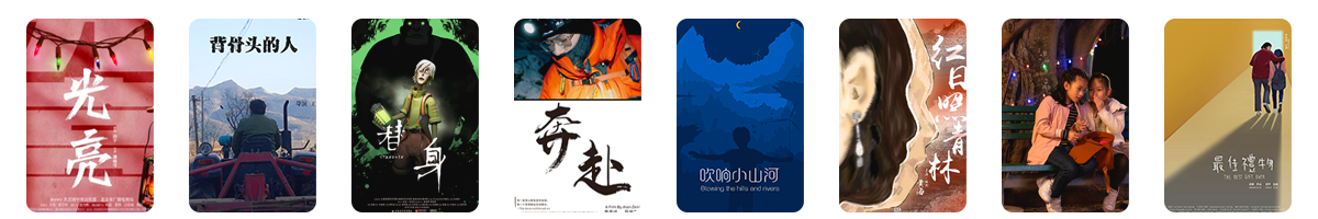 微信图片_20230805104927.png